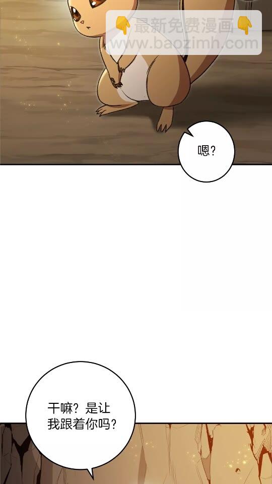 第11话 逃出生天12
