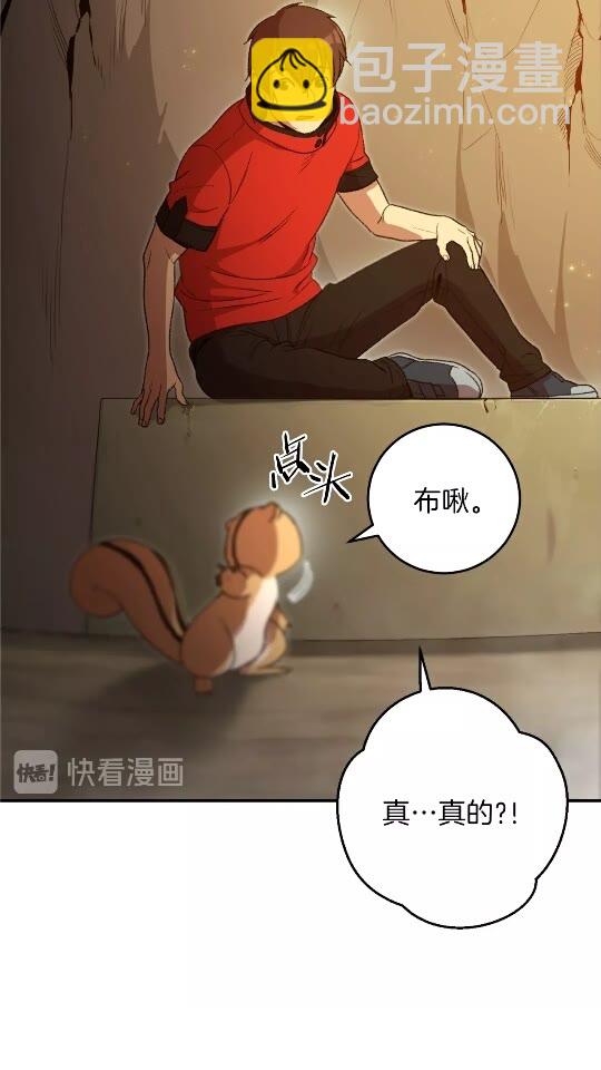 第11话 逃出生天13