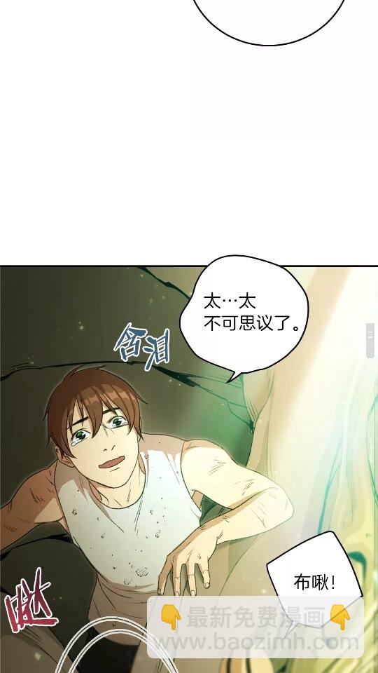 第11话 逃出生天19