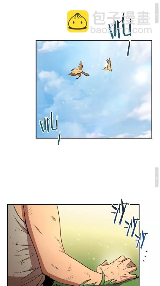 第11话 逃出生天29