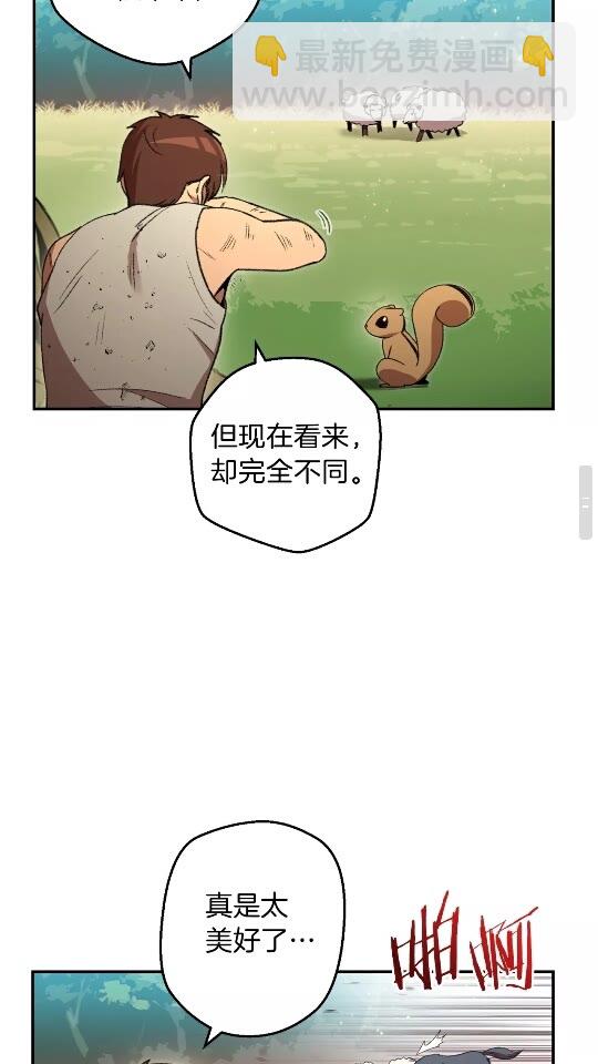 第11话 逃出生天32