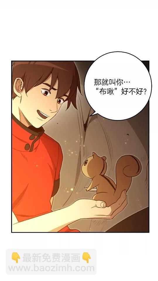 第11话 逃出生天4