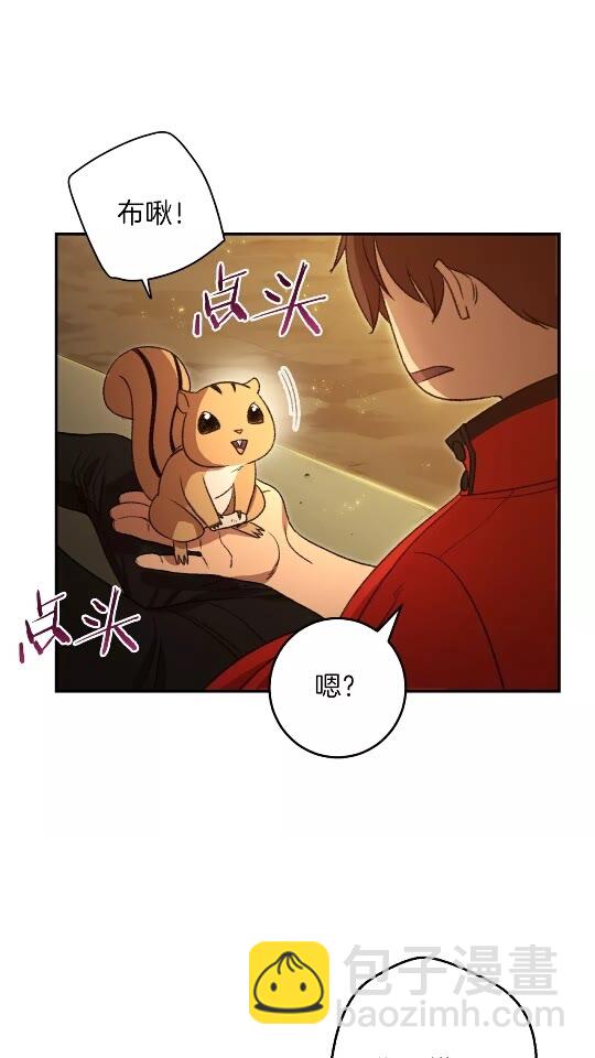 第11话 逃出生天5