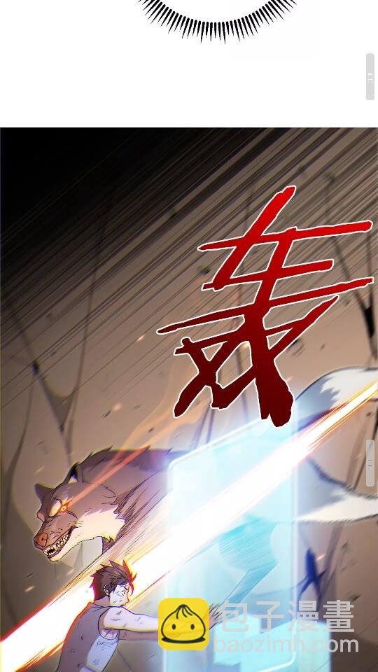 第11话 逃出生天56