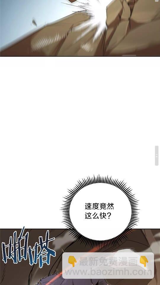 第11话 逃出生天59