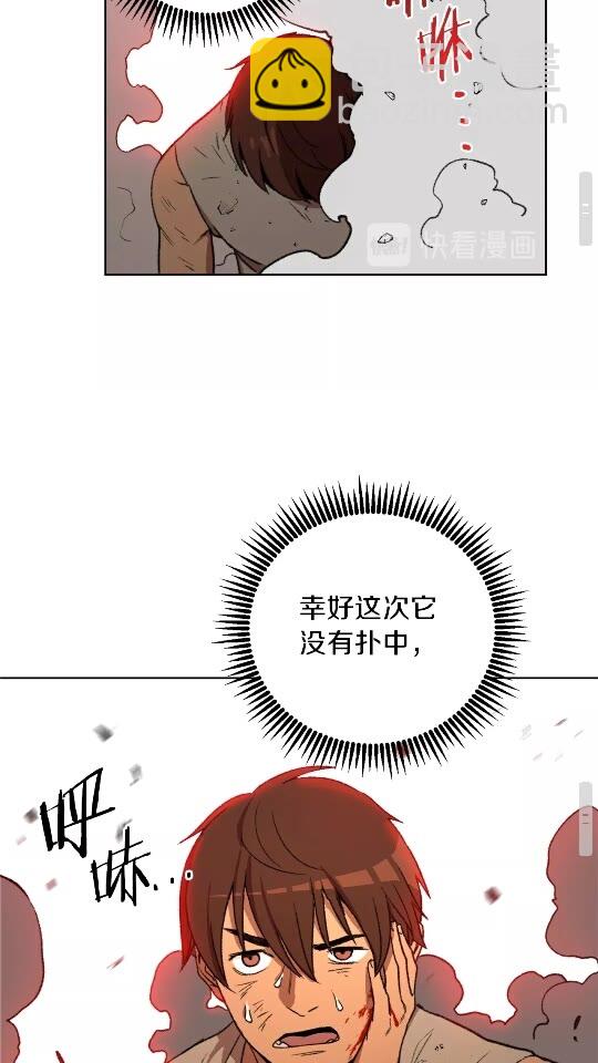 第11话 逃出生天61