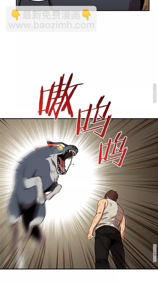 第11话 逃出生天66