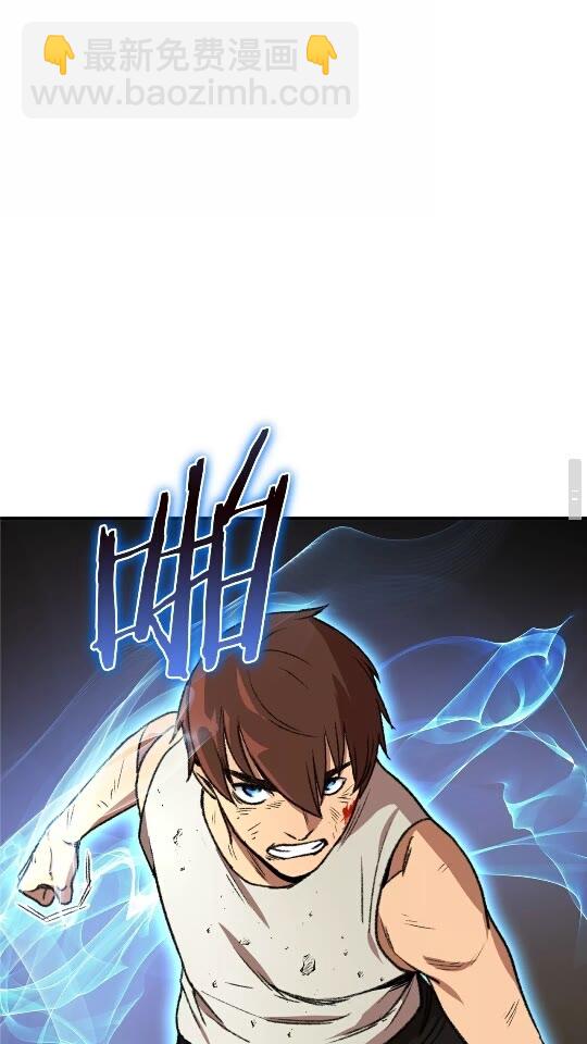 第11话 逃出生天67