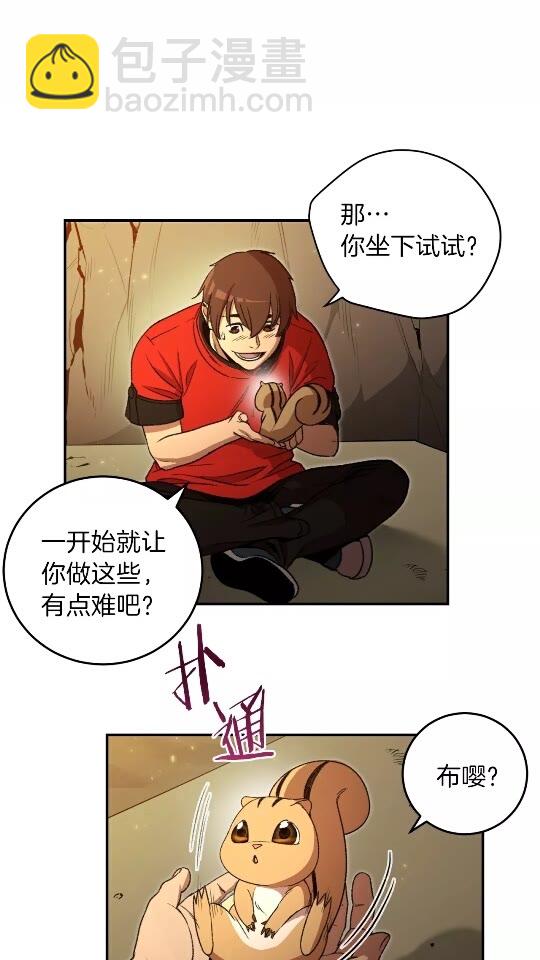 第11话 逃出生天7