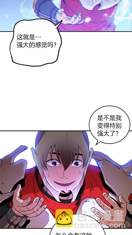 第13话 狩猎开始！15