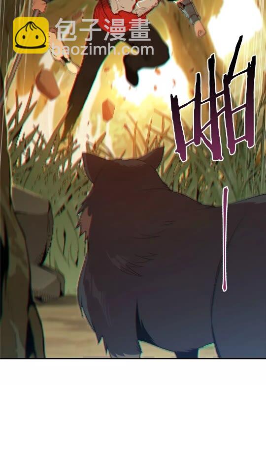 第13话 狩猎开始！2