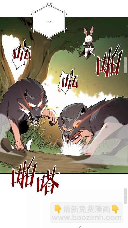 第13话 狩猎开始！29