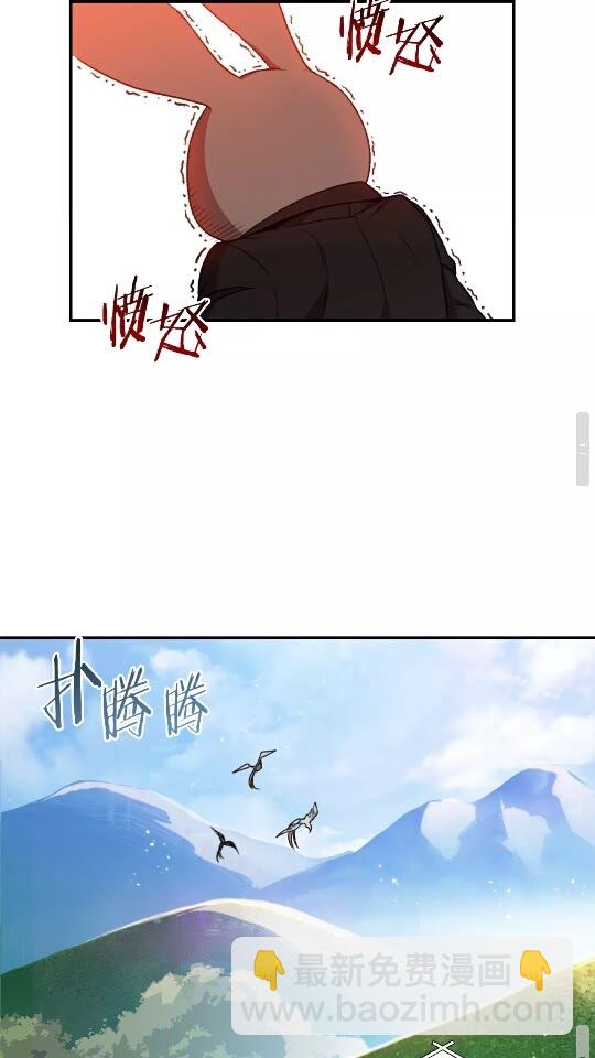 第13话 狩猎开始！30