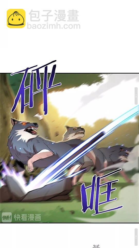 第13话 狩猎开始！54