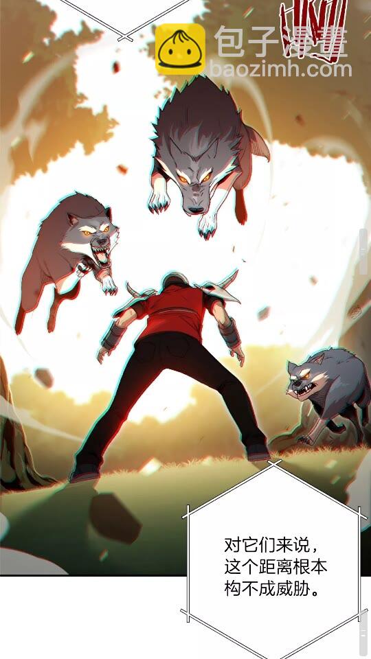 第13话 狩猎开始！58
