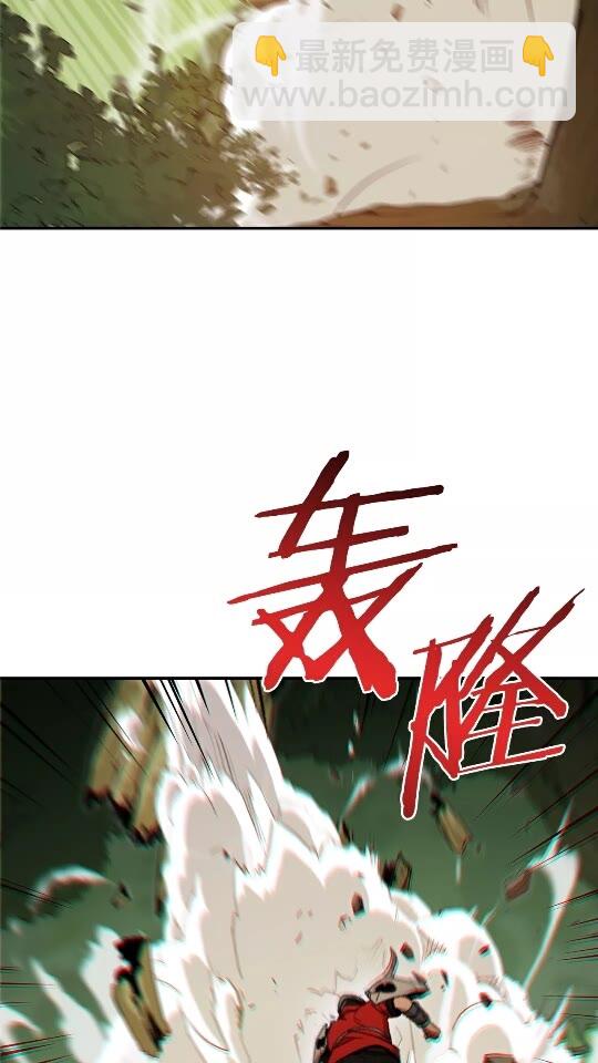 第13话 狩猎开始！8