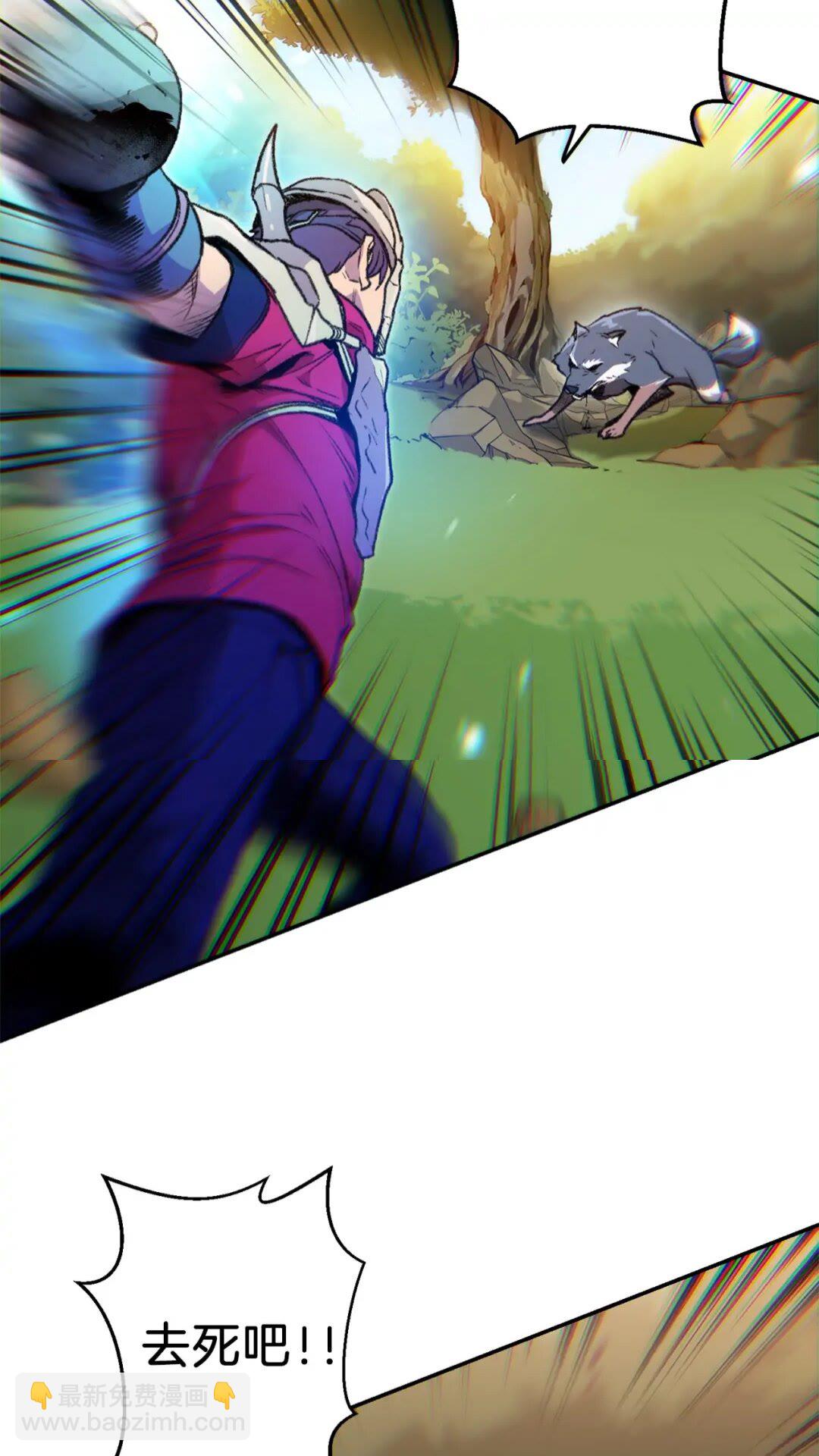 第14话 气急败坏的兔子18