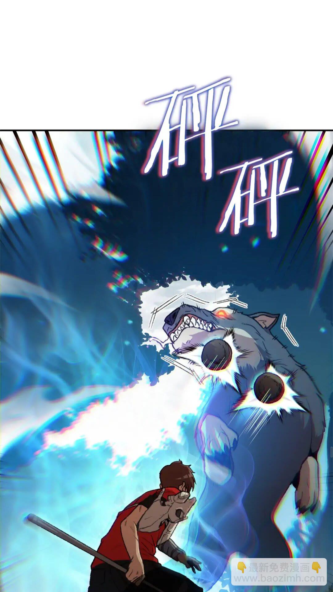第14话 气急败坏的兔子31