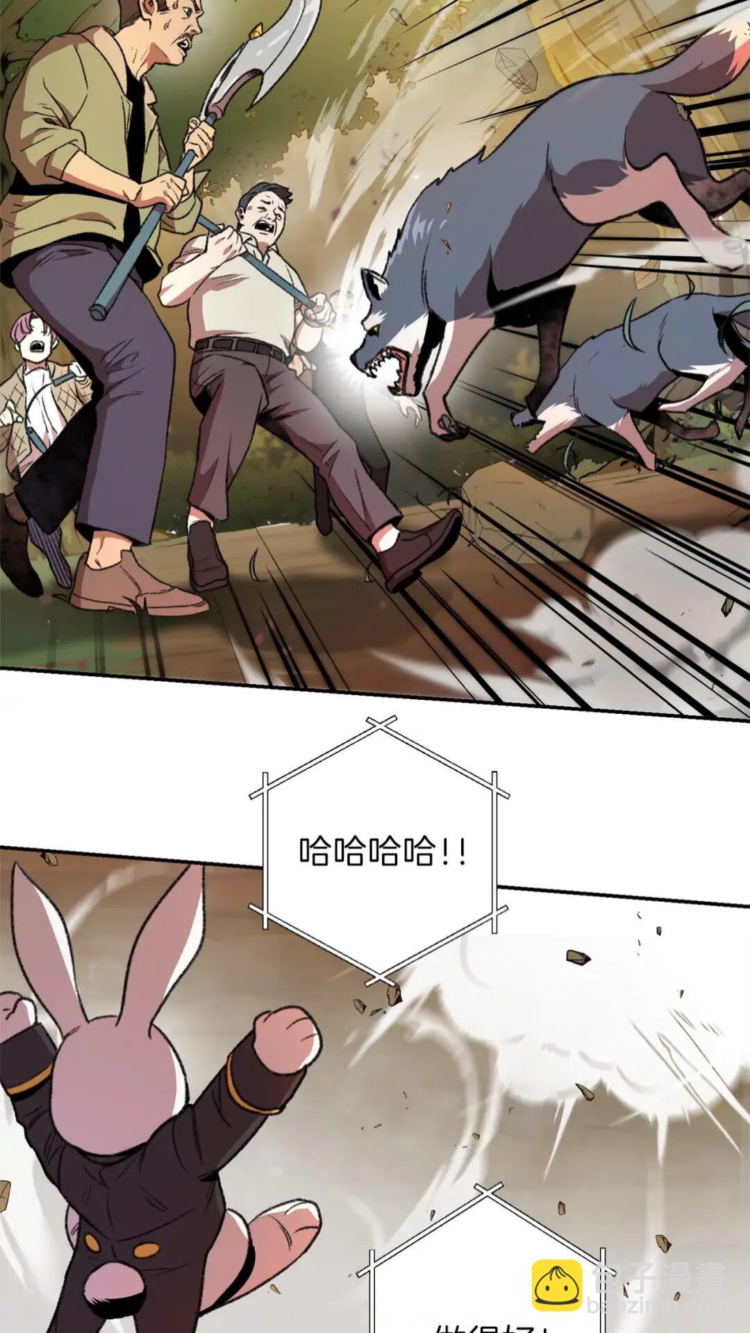 第14话 气急败坏的兔子56