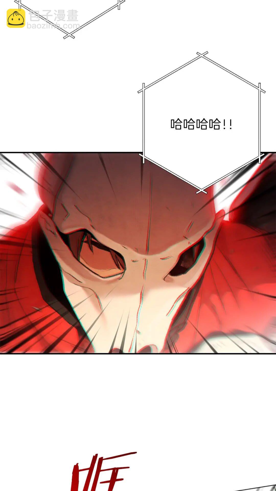 第14话 气急败坏的兔子6