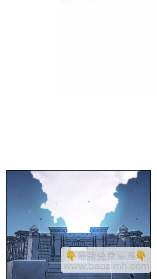 第16话 辅助登场！12