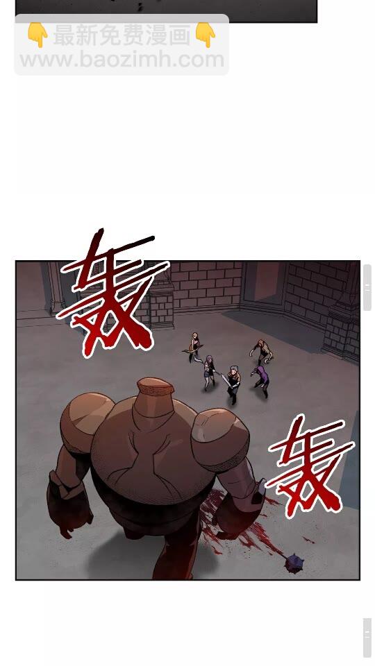 第16话 辅助登场！20