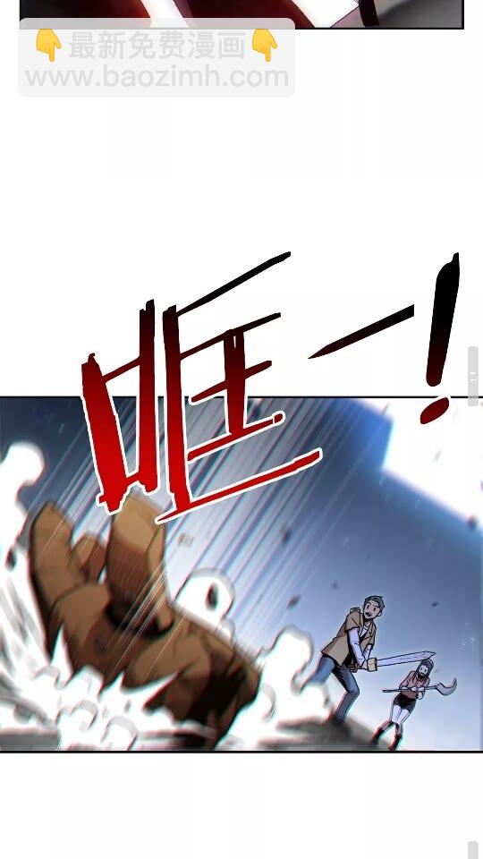 第16话 辅助登场！26
