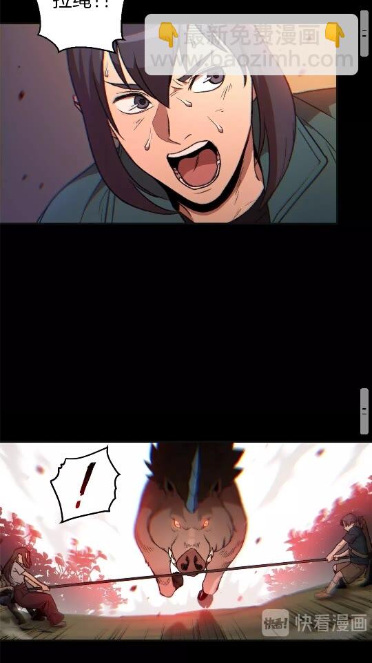 第16话 辅助登场！40