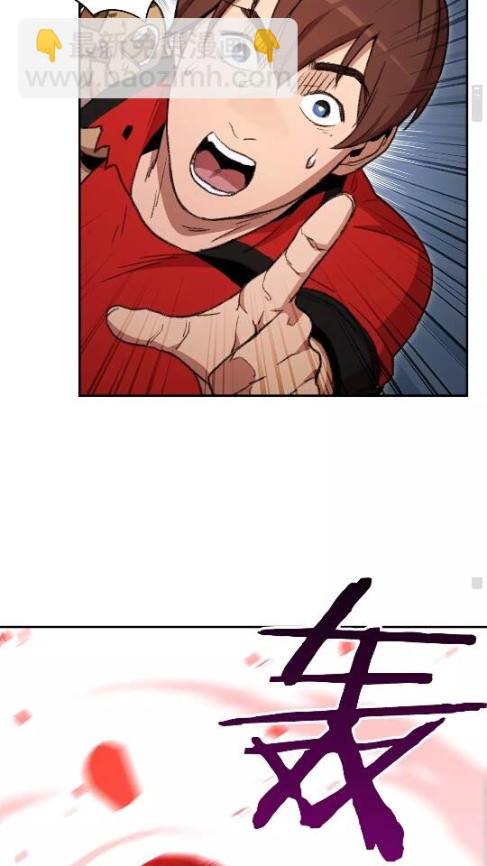 第17话 这是辅助？19