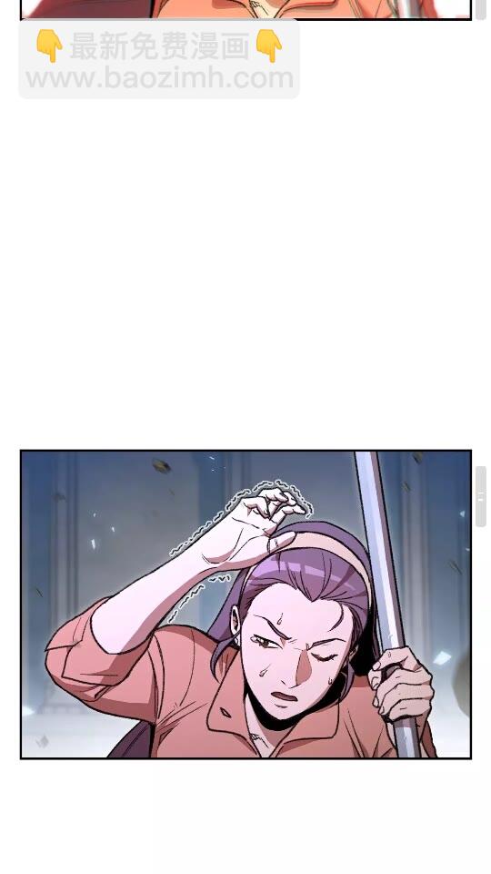 第17话 这是辅助？23