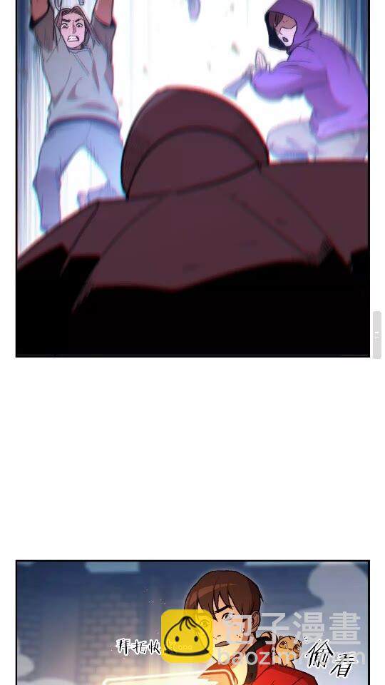 第17话 这是辅助？35