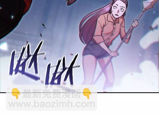 第17话 这是辅助？43