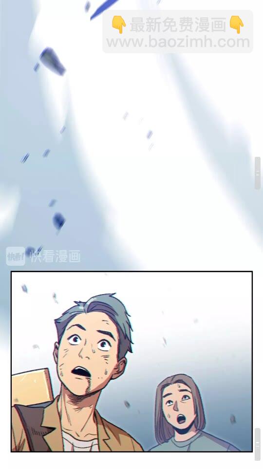 第17话 这是辅助？58