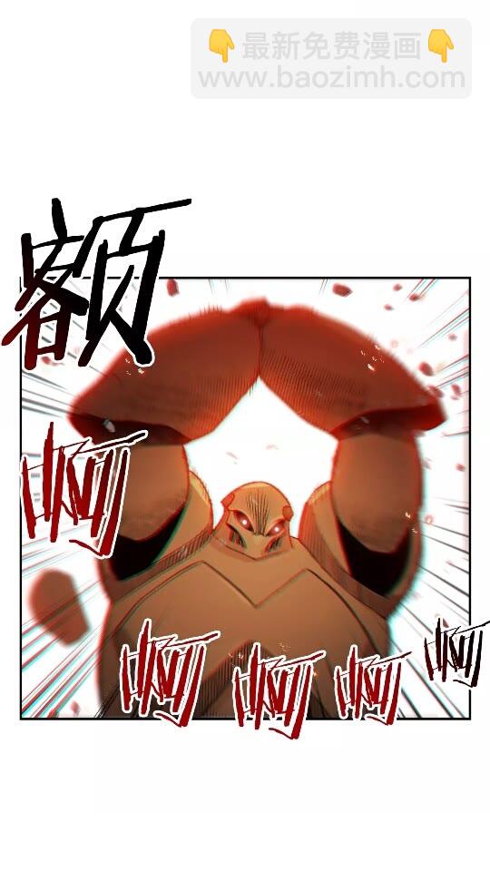 第17话 这是辅助？6