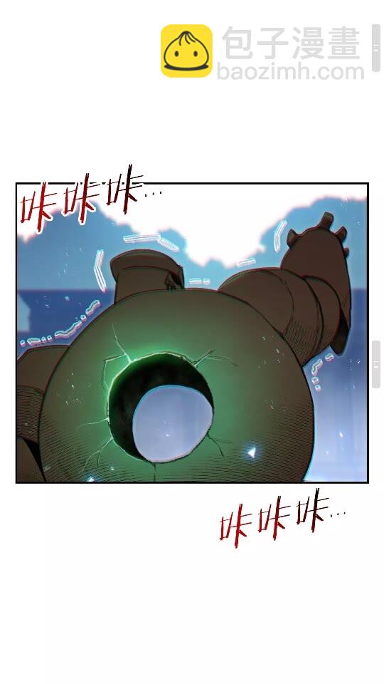 第17话 这是辅助？64