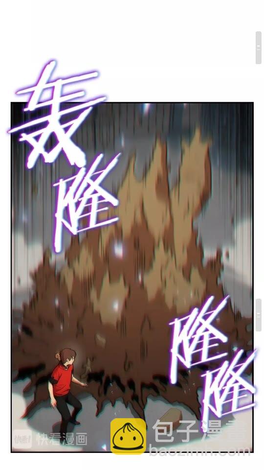 第17话 这是辅助？65
