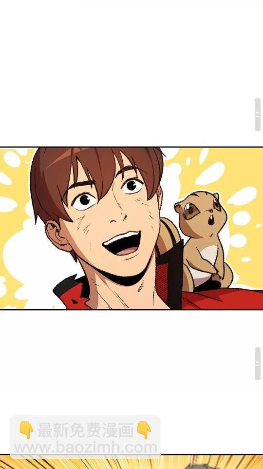 第17话 这是辅助？66