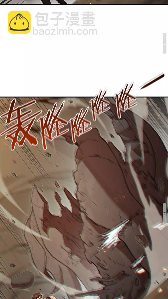 第19话 泥塑的威力32