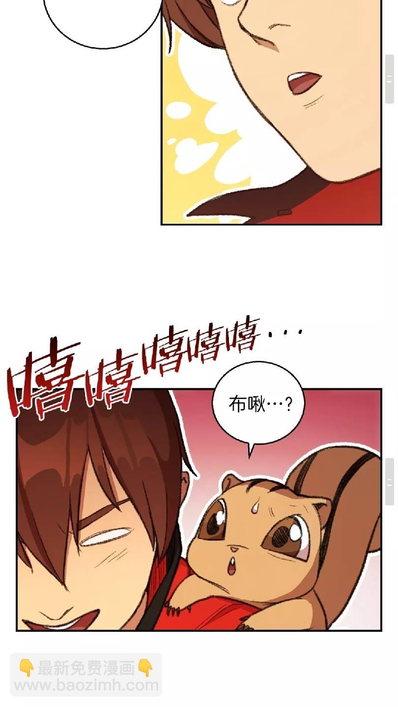 第19话 泥塑的威力55