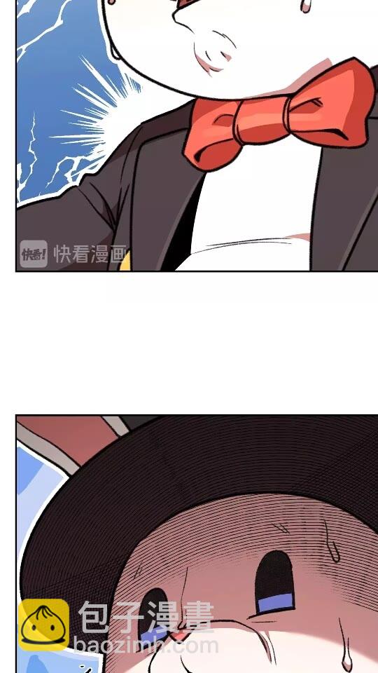 第19话 泥塑的威力8
