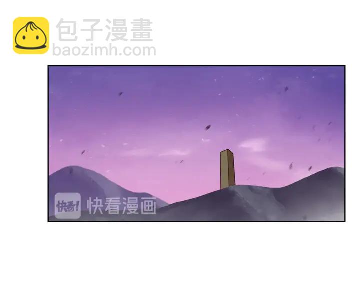 第21话 团土威力最大化101