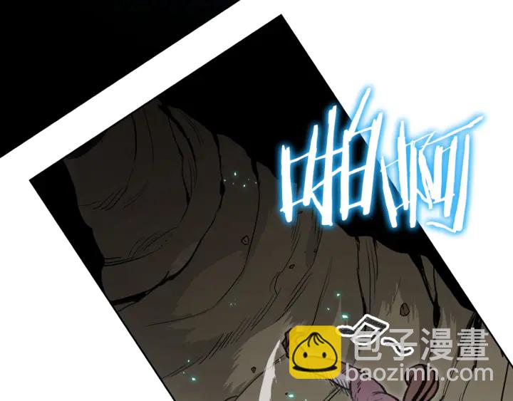 第21话 团土威力最大化116