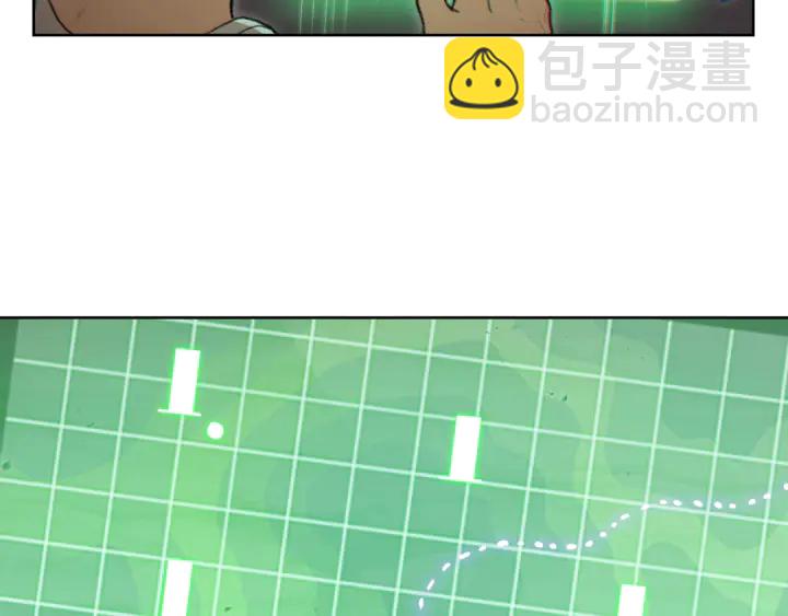 第21话 团土威力最大化12