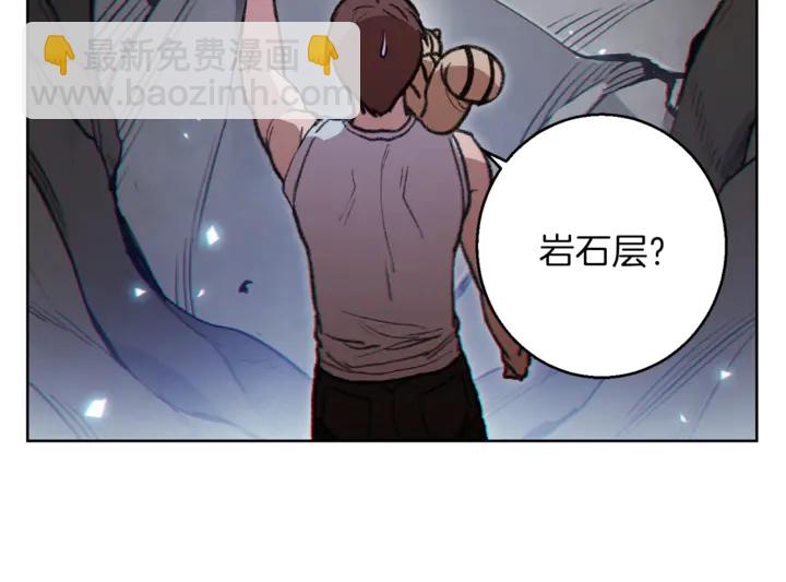 第21话 团土威力最大化121