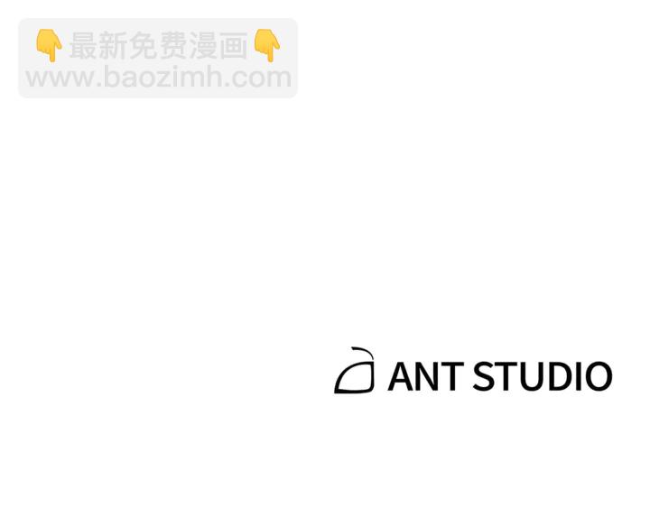 第21话 团土威力最大化123