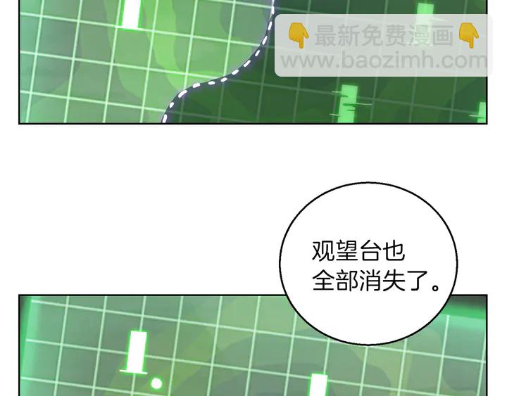 第21话 团土威力最大化15