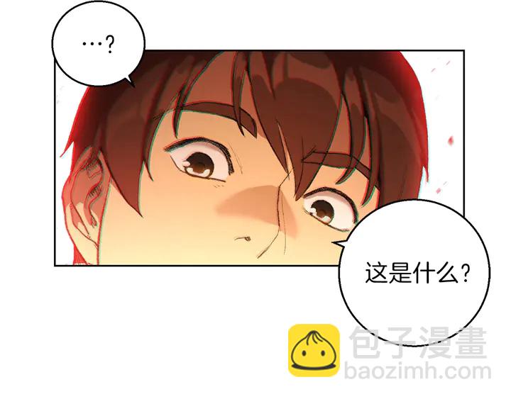 第21话 团土威力最大化17