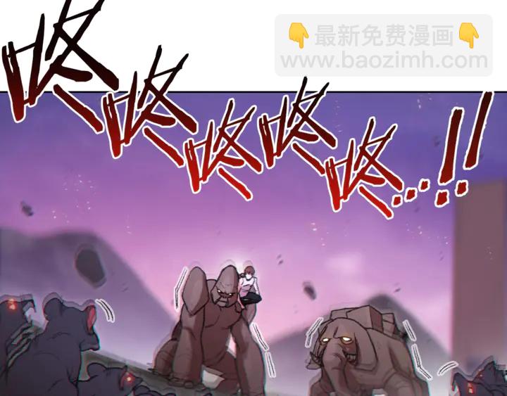 第21话 团土威力最大化2