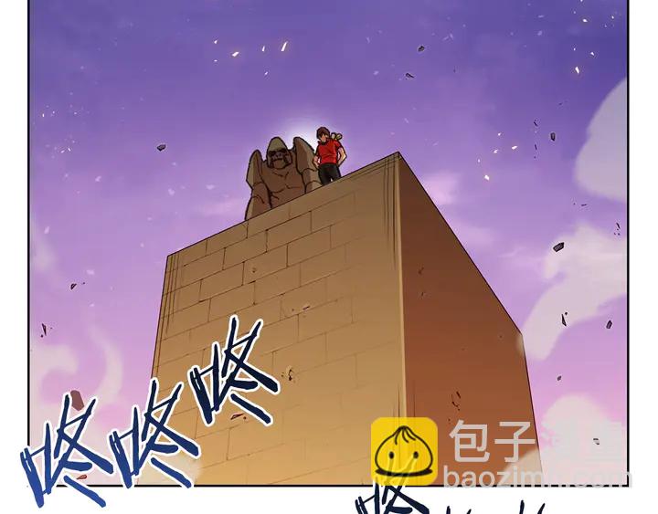 第21话 团土威力最大化27