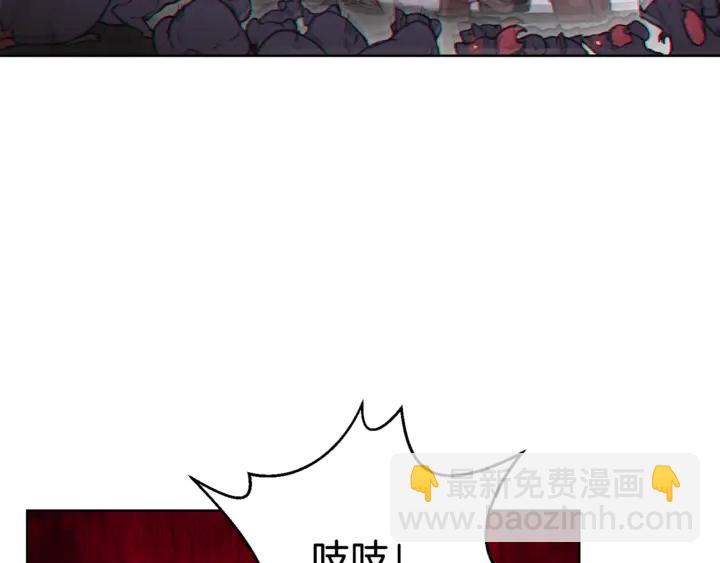 第21话 团土威力最大化3